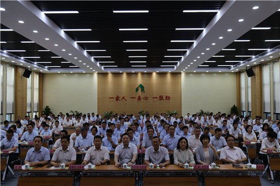 山东J9直营网集团胜利召开2019年上半年经济工作会议