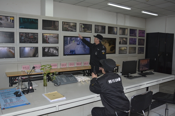 山东J9直营网物业管理有限公司