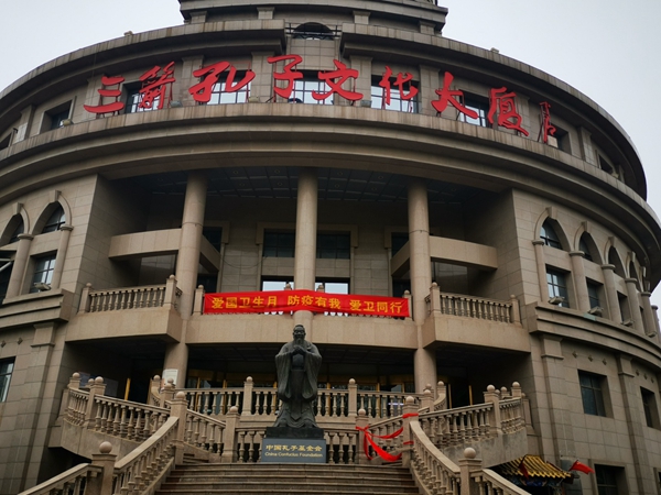 “防疫有我，爱卫同行”?山东J9直营网集团启动爱国卫生月活动