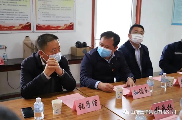1586851276383612.jpg 微信图片_20200414155459.jpg