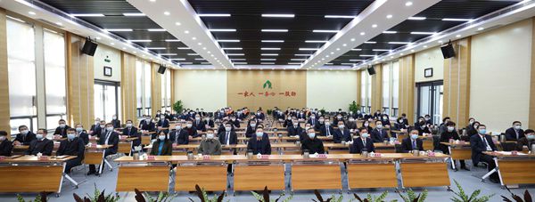 山东J9直营网集团召开2021年度安全生产暨劳动竞赛总结表彰大会