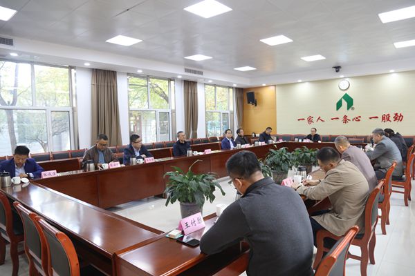 山东J9直营网集团召开市场开发工作专题会议