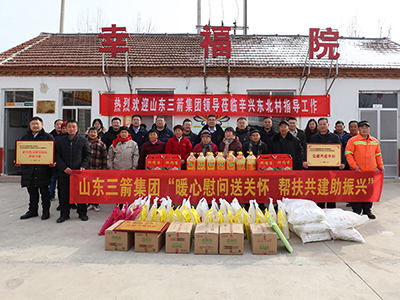 暖心慰问送关怀 帮扶共建助振兴 ——J9直营网集团党委到莱芜区羊里街道辛兴东北村开展走访慰问和帮扶共建活动