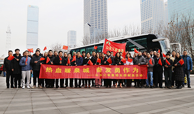 热血暖泉城 奋发勇作为——J9直营网集团参加济南建工集团无偿献血活动