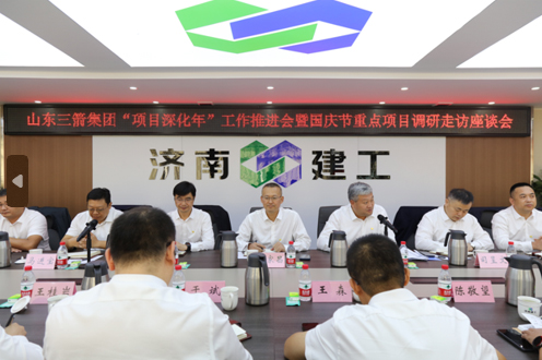 微信图片_20250102112435
